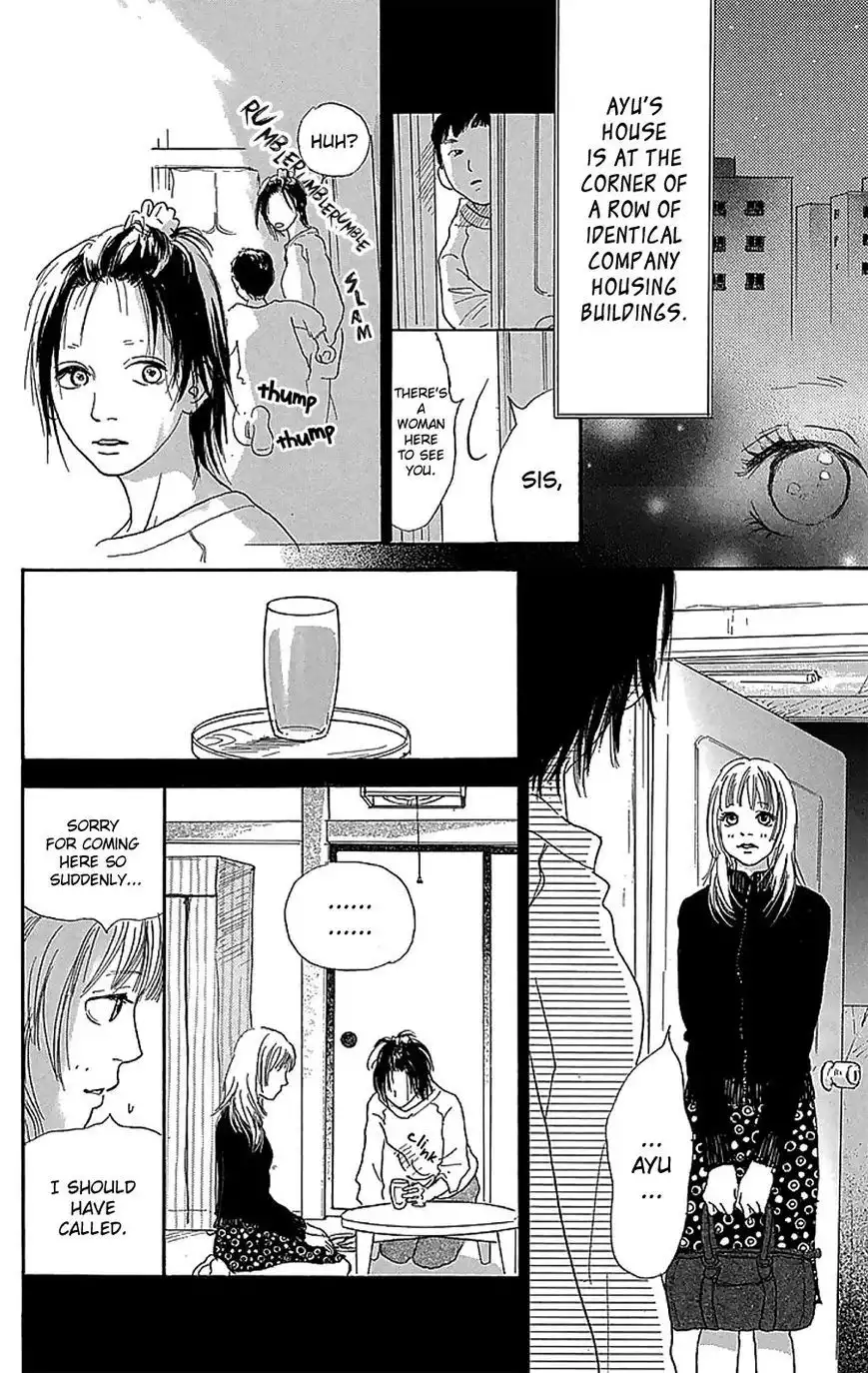 Present (IKUEMI Ryou) Chapter 3 35